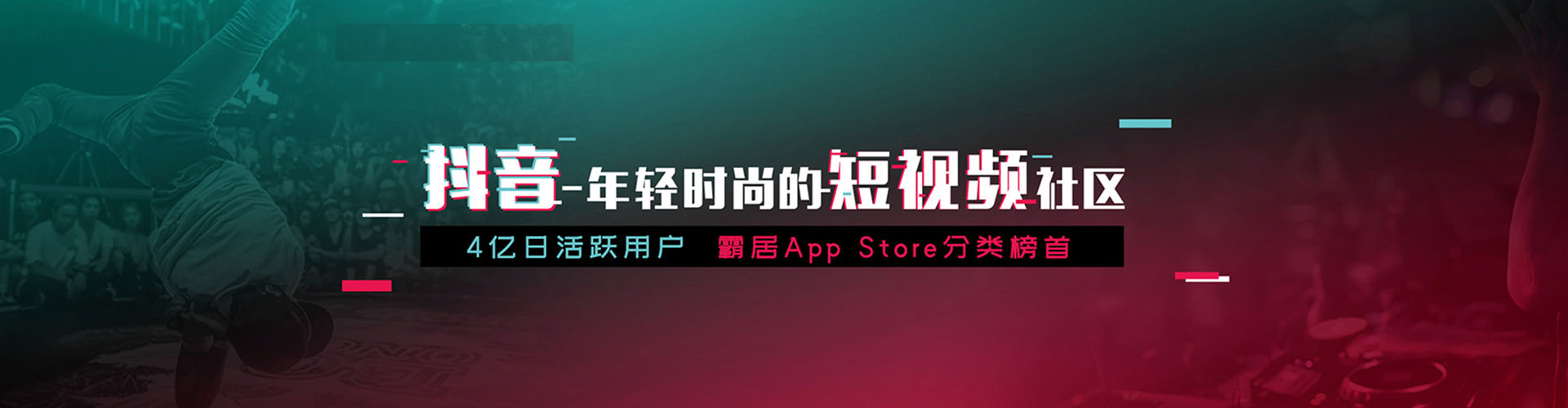 大方网络推广开户